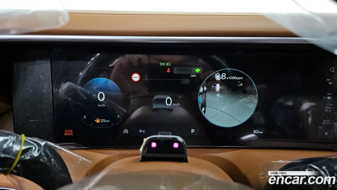 Hyundai Palisade 2026 из KR, фото 8