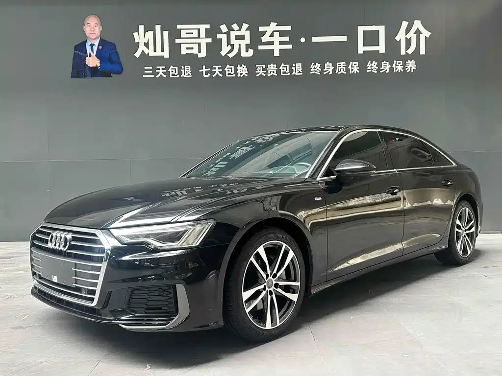 Audi A6L 2021 из CN, фото 1