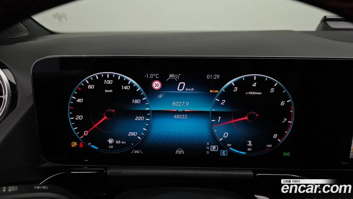 [object Object] GLA-Class 2023 из KR, фото 8