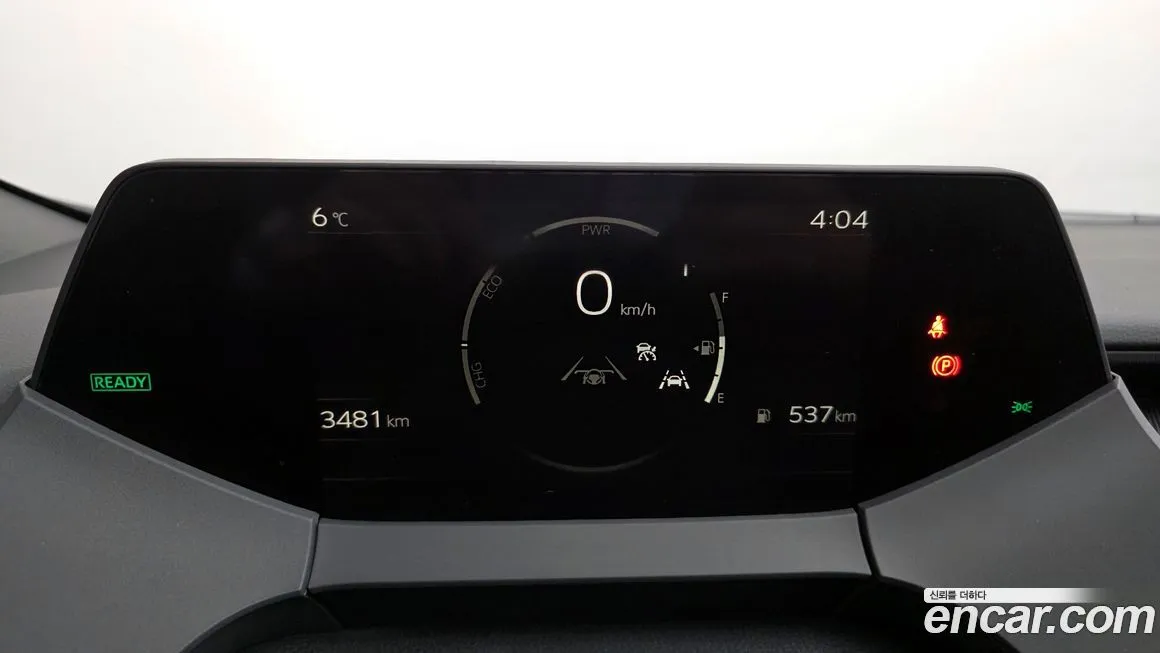 Toyota Prius 2024 из KR, фото 8