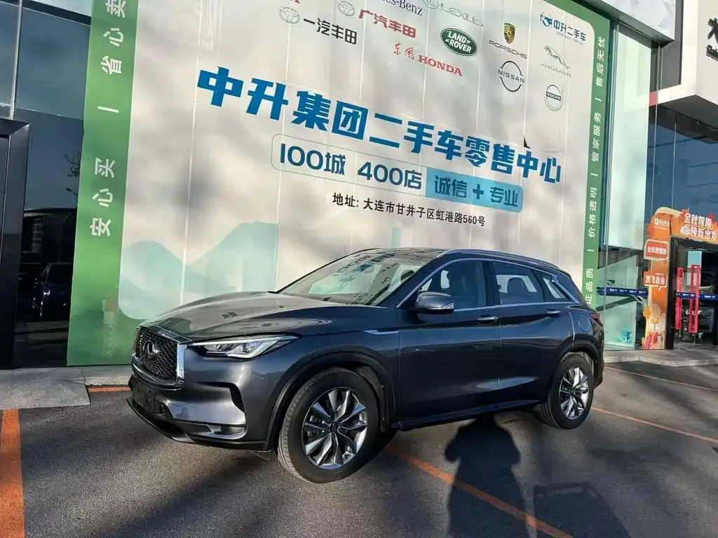 Infiniti QX50 2023 из CN, фото 1