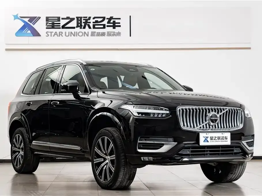Volvo XC90 2023 из CN, фото 5