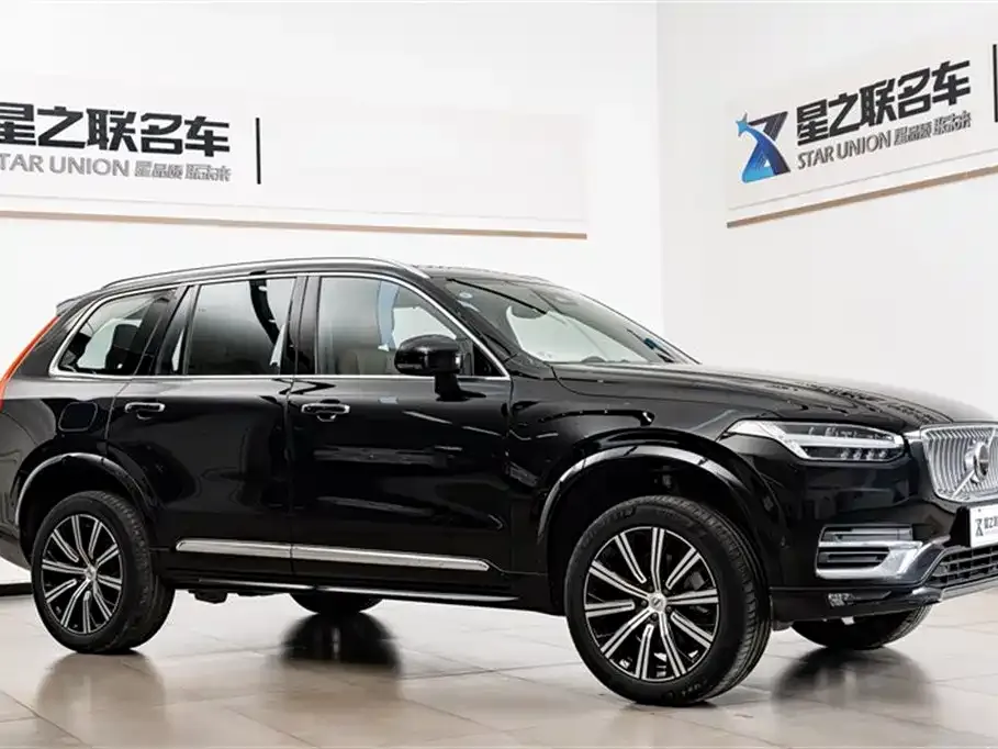 Volvo XC90 2023 из CN, фото 6