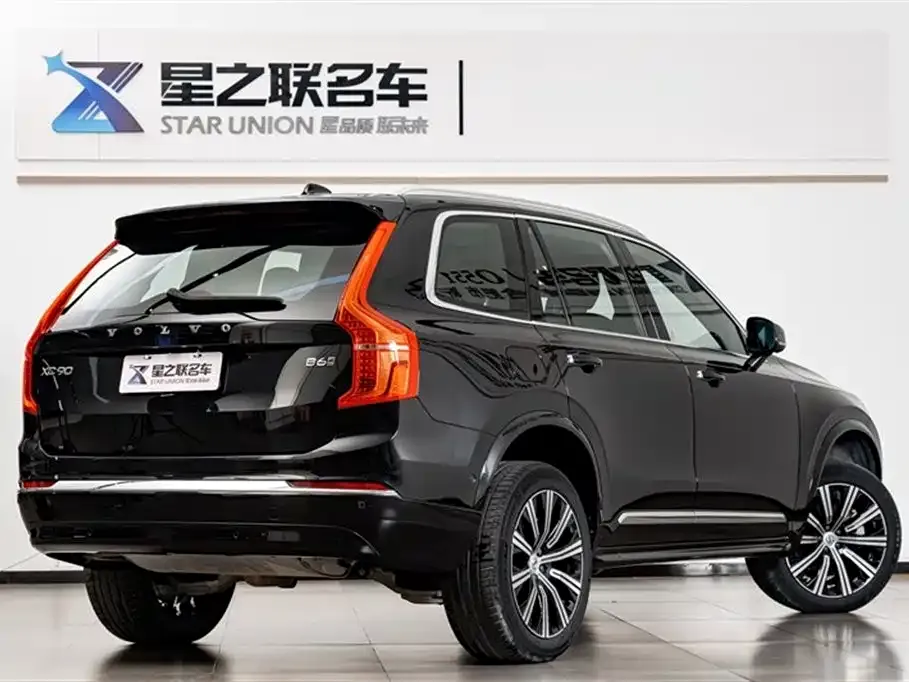 Volvo XC90 2023 из CN, фото 7