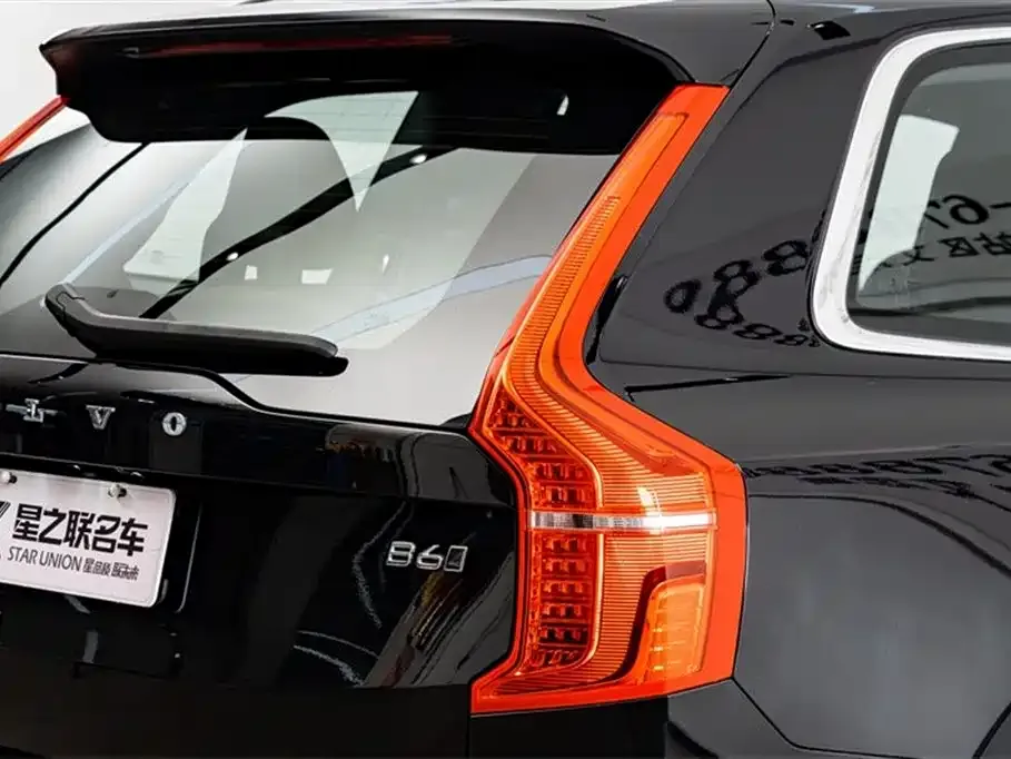 Volvo XC90 2023 из CN, фото 9