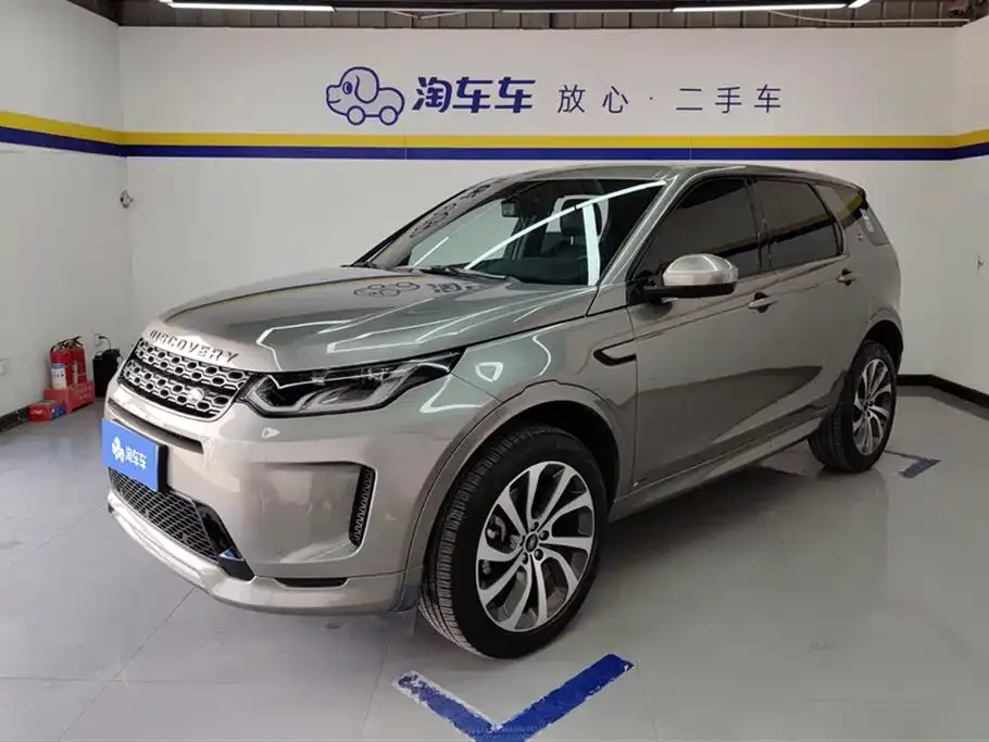 Land Rover Discovery Sport 2021 из CN, фото 1