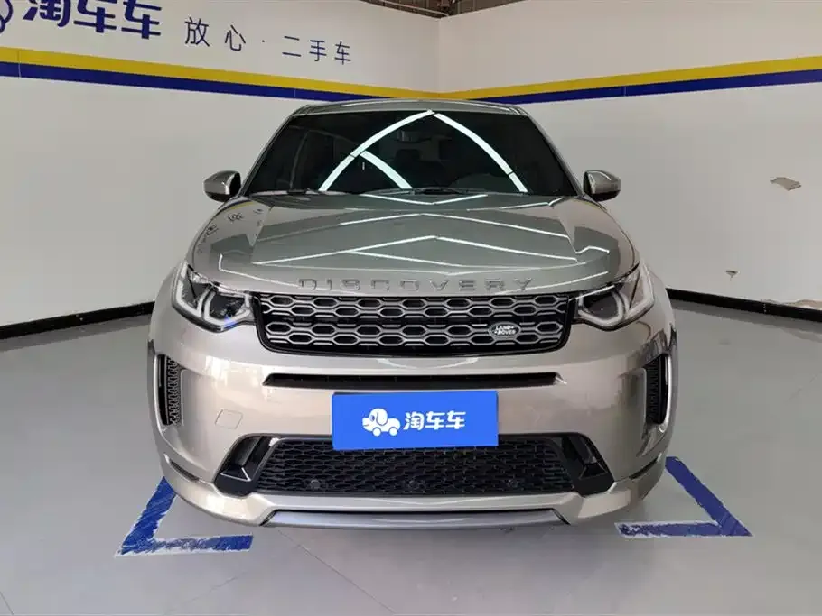 Land Rover Discovery Sport 2021 из CN, фото 2
