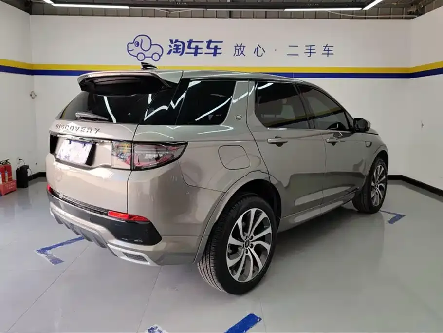 Land Rover Discovery Sport 2021 из CN, фото 3