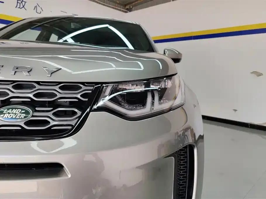 Land Rover Discovery Sport 2021 из CN, фото 5