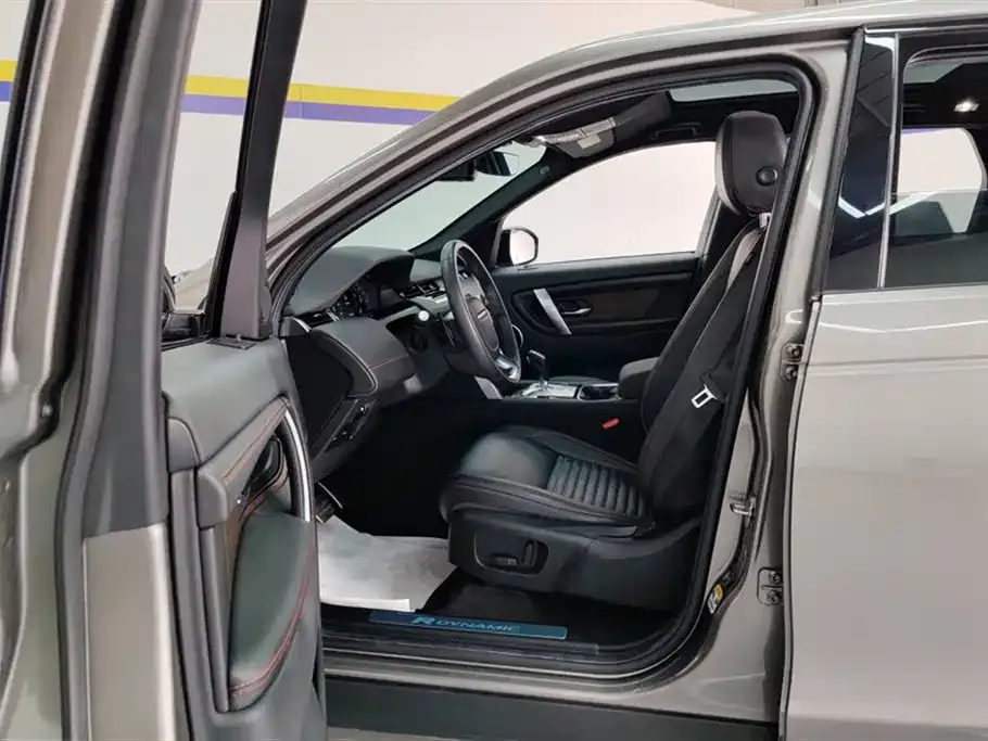 Land Rover Discovery Sport 2021 из CN, фото 9