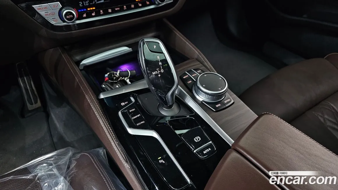 BMW 5-Series 2021 из KR, фото 9