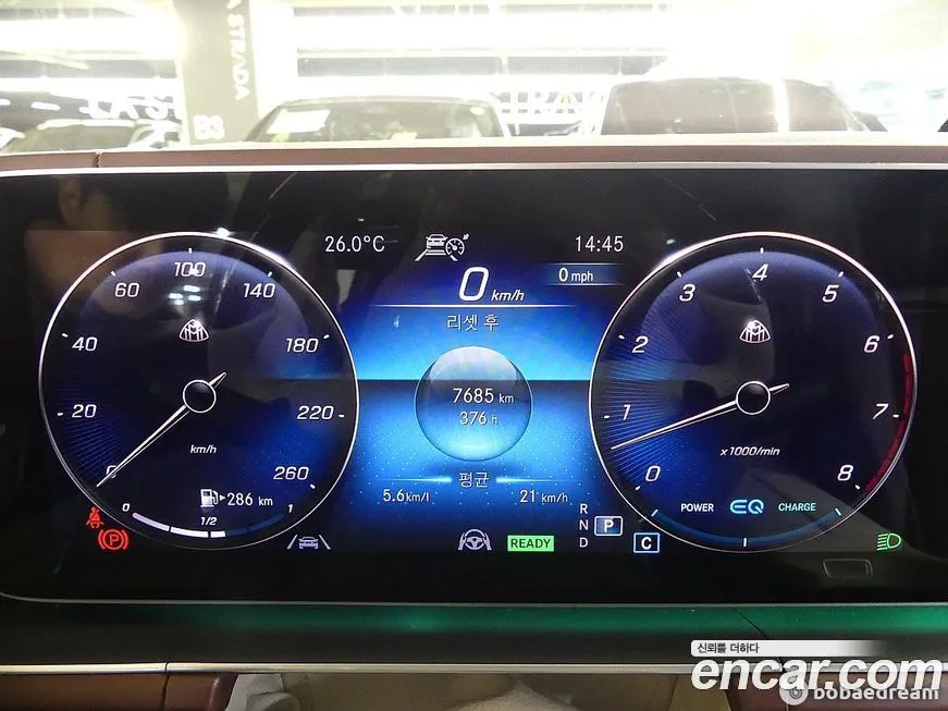 Mercedes-Benz GLS-Class 2023 из KR, фото 8