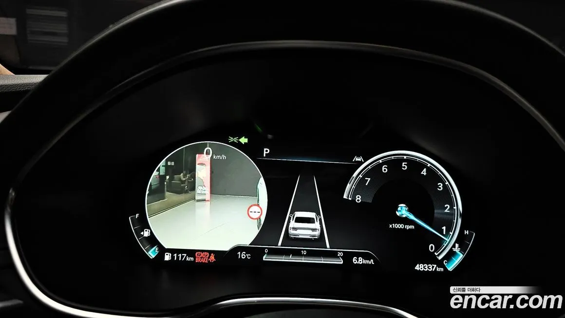 Genesis G80 2022 из KR, фото 8