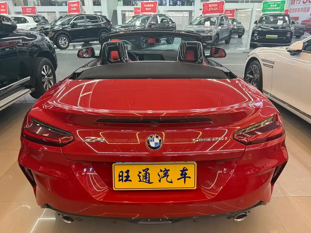 BMW Z4 2022 из CN, фото 5