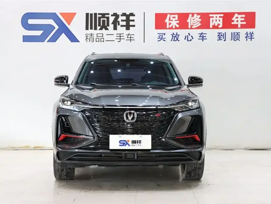 Changan CS75PLUS 2021 из CN, фото 2