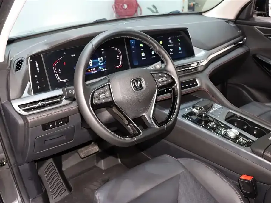Changan CS75PLUS 2021 из CN, фото 9