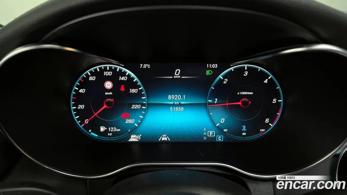Mercedes-Benz C-Class 2021 из KR, фото 8