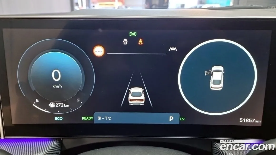 Hyundai Sonata 2024 из KR, фото 6