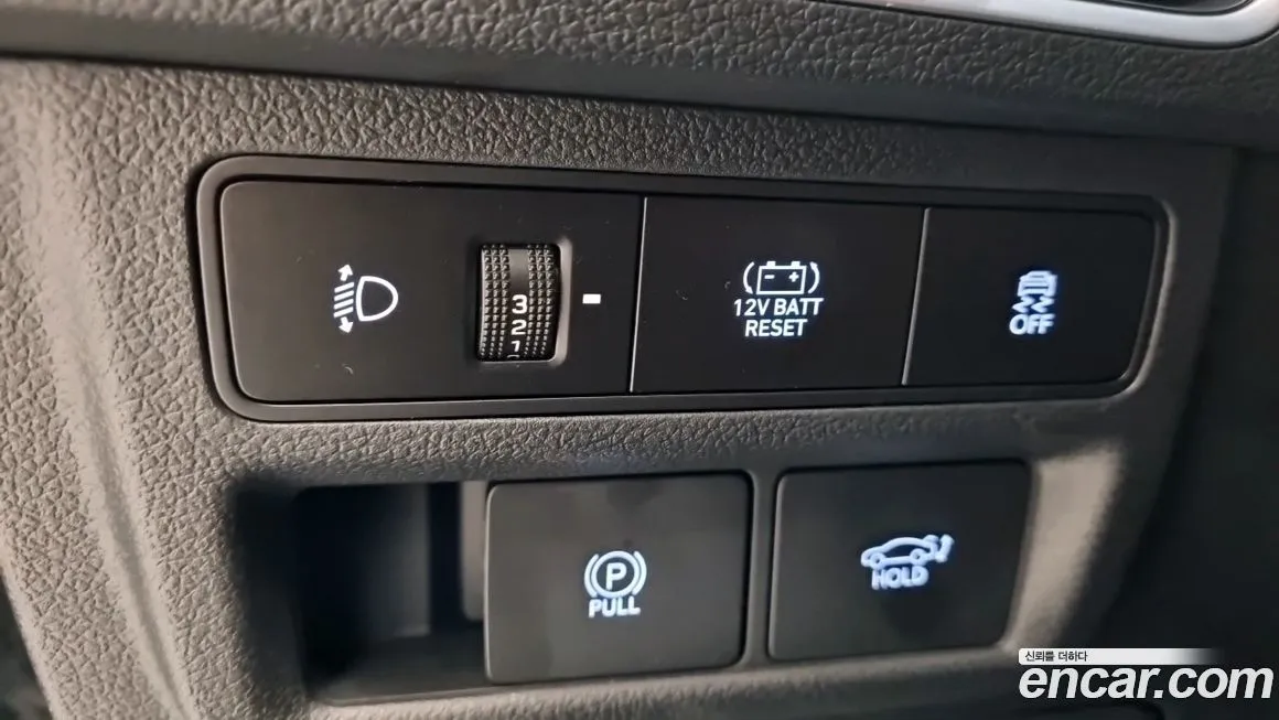 Hyundai Sonata 2024 из KR, фото 8