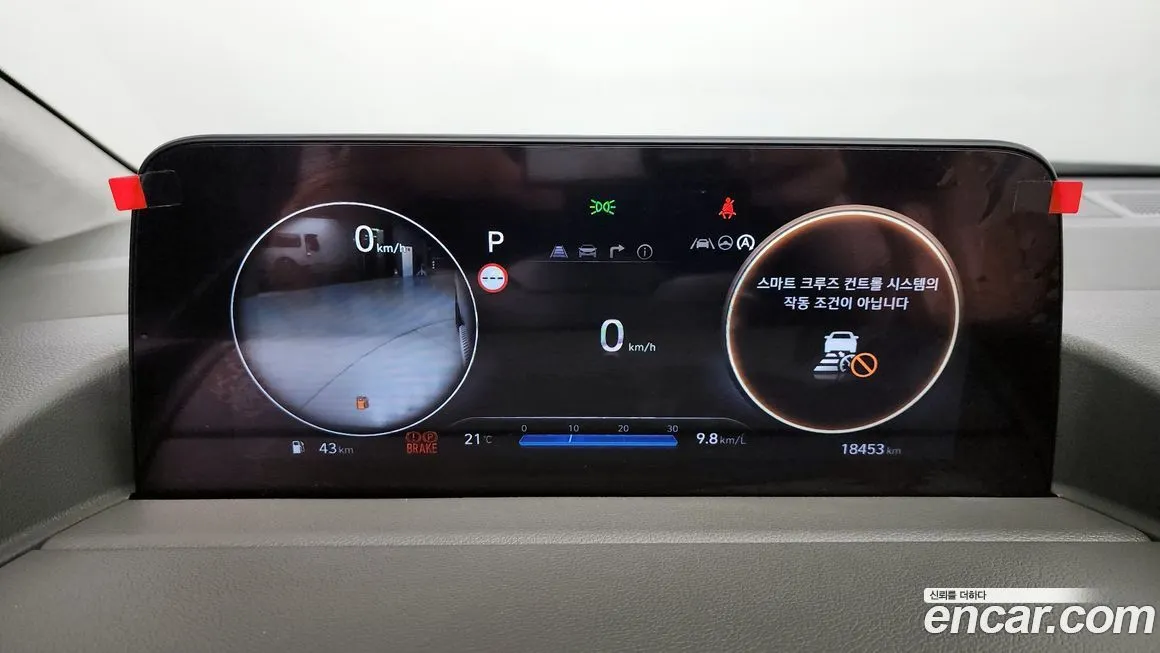 Hyundai Staria — фото 8