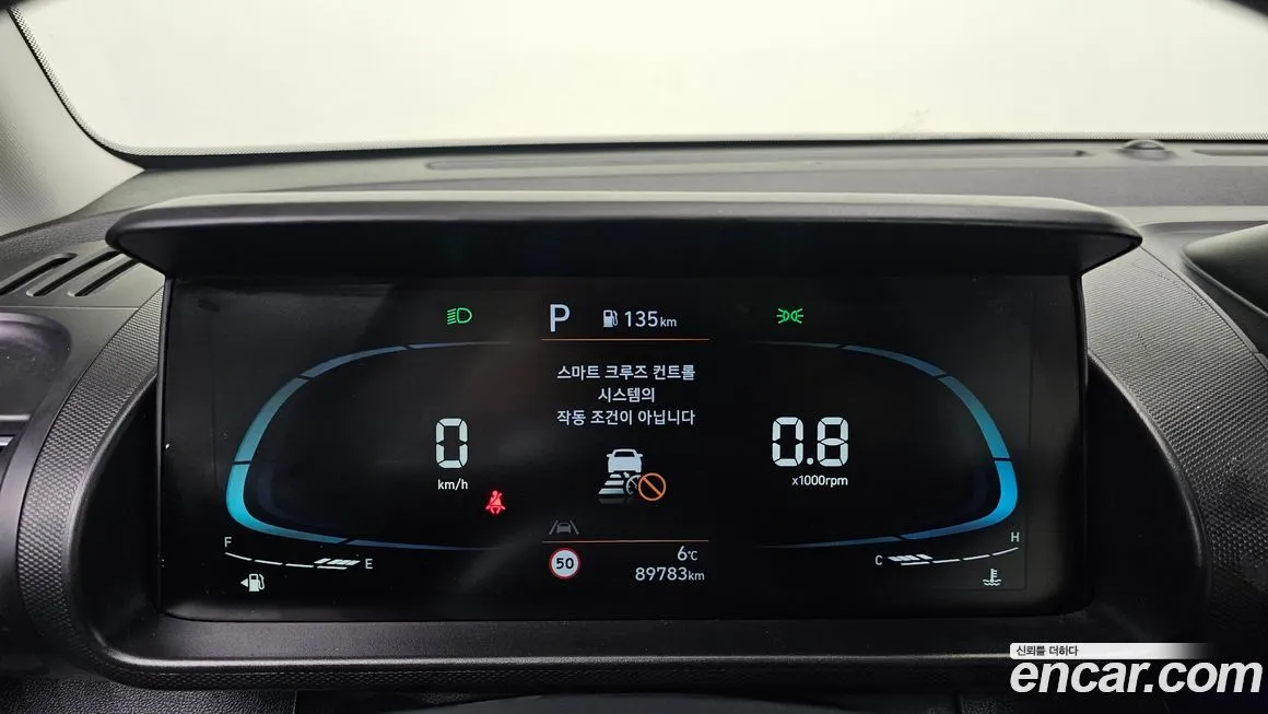 Hyundai Casper 2023 из KR, фото 8