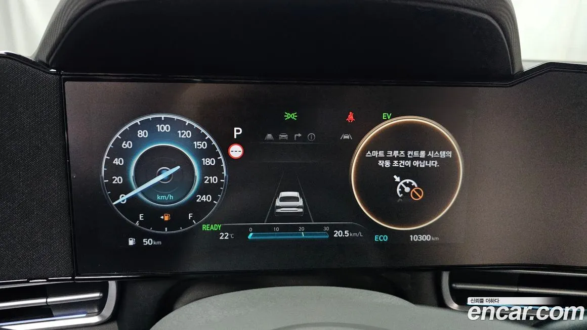 Hyundai AVANTE 2026 из KR, фото 8