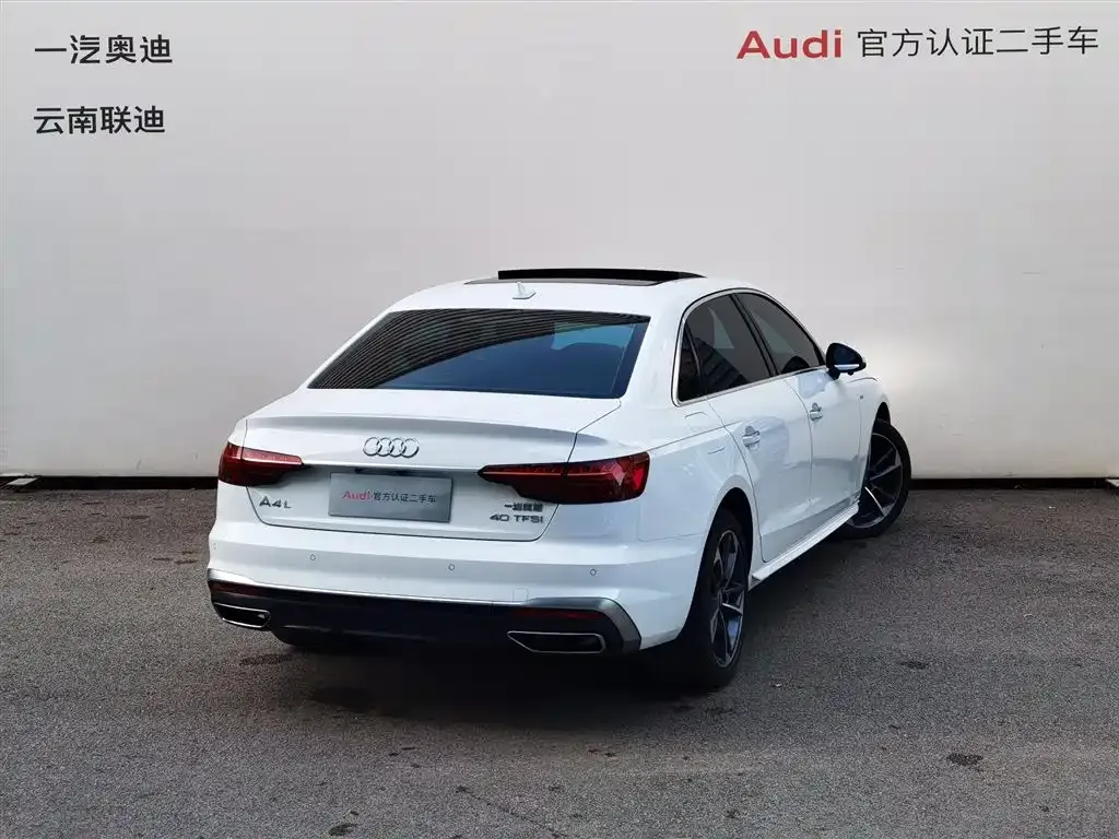 Audi A4L 2021 из CN, фото 4
