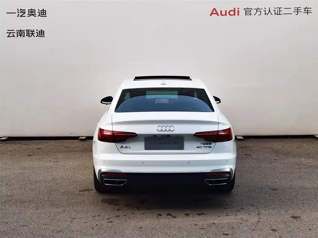 Audi A4L 2021 из CN, фото 5