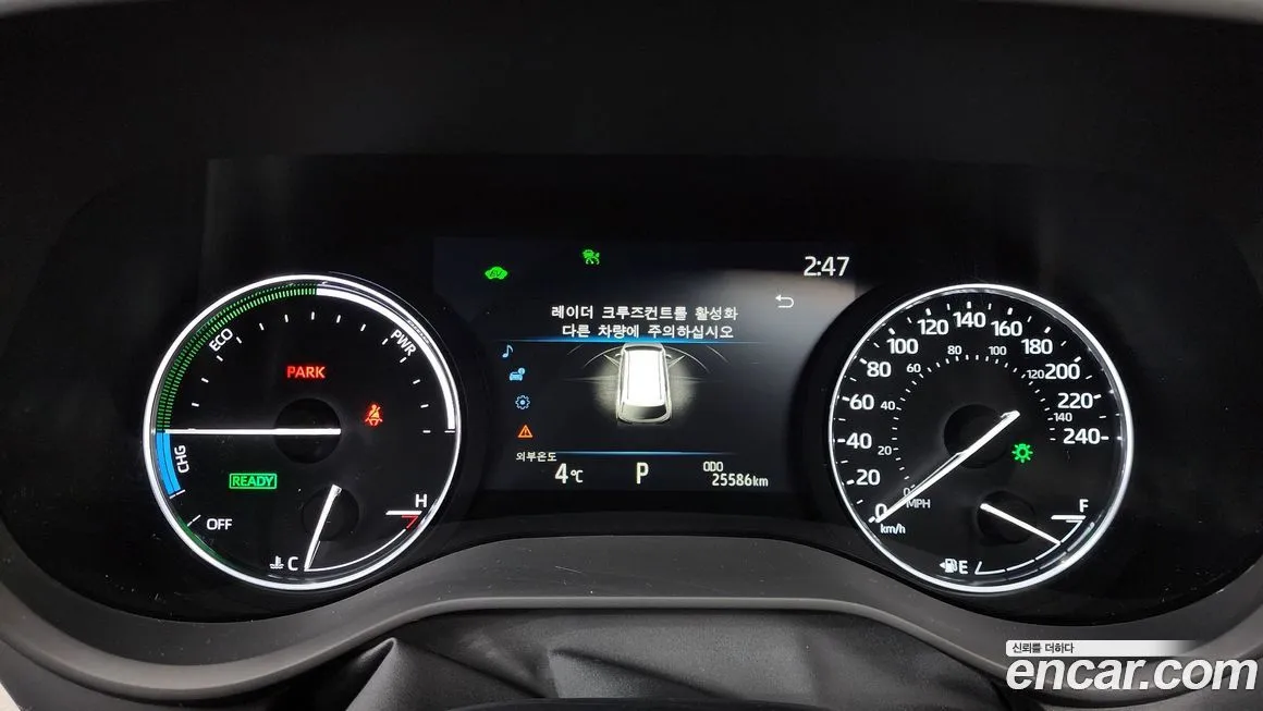 Toyota Sienna 2023 из KR, фото 8