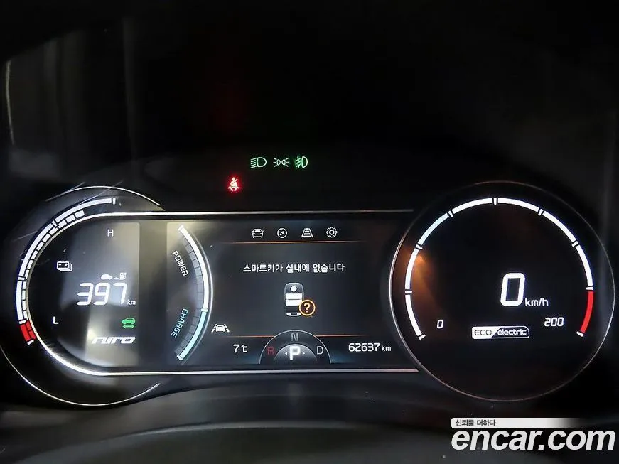 Kia Niro 2021 из KR, фото 9
