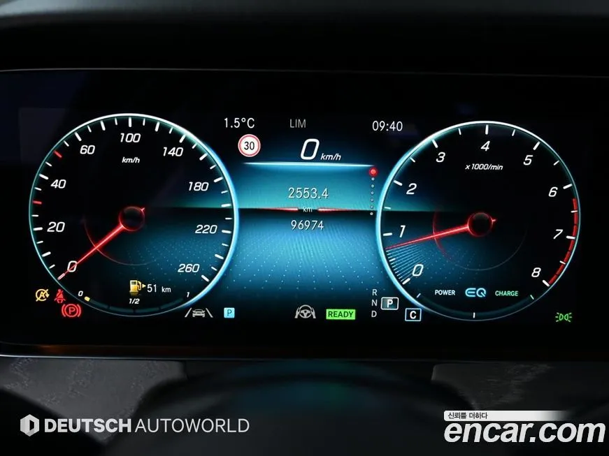 Mercedes-Benz E-Class 2023 из KR, фото 8