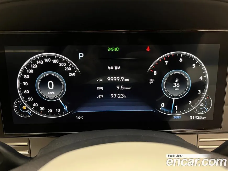 Hyundai Grandeur 2023 из KR, фото 4