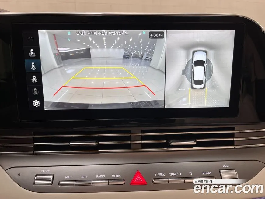 Hyundai Grandeur 2023 из KR, фото 7