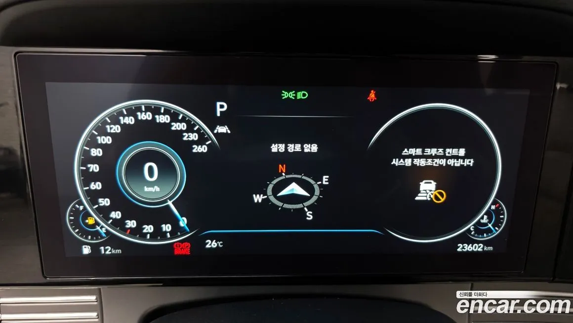Hyundai Grandeur 2022 из KR, фото 8