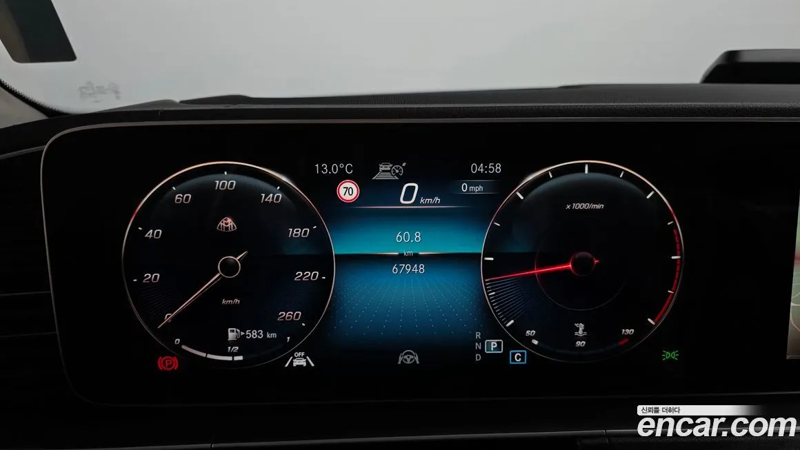 Mercedes-Benz GLS-Class 2021 из KR, фото 8