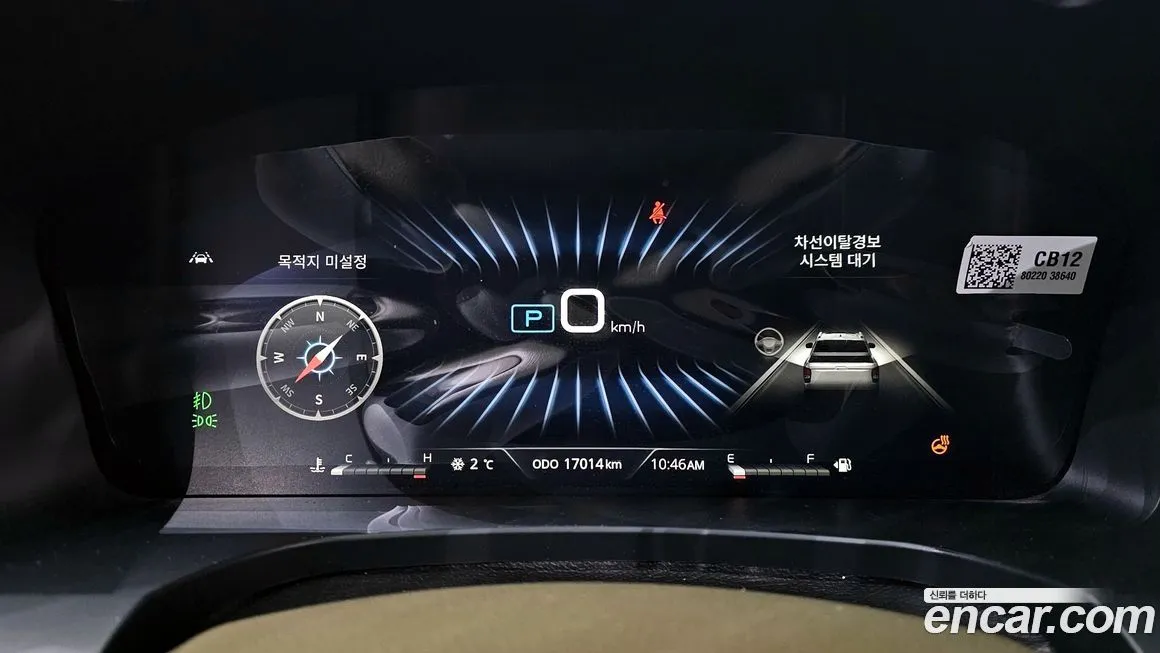 KG Mobility (Ssangyong) Rexton 2024 из KR, фото 8