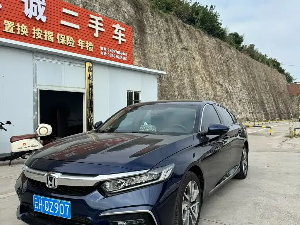 Honda Inspire 2021 из CN, фото 3