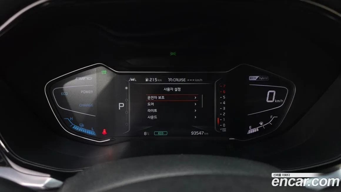 Kia Niro 2022 из KR, фото 8