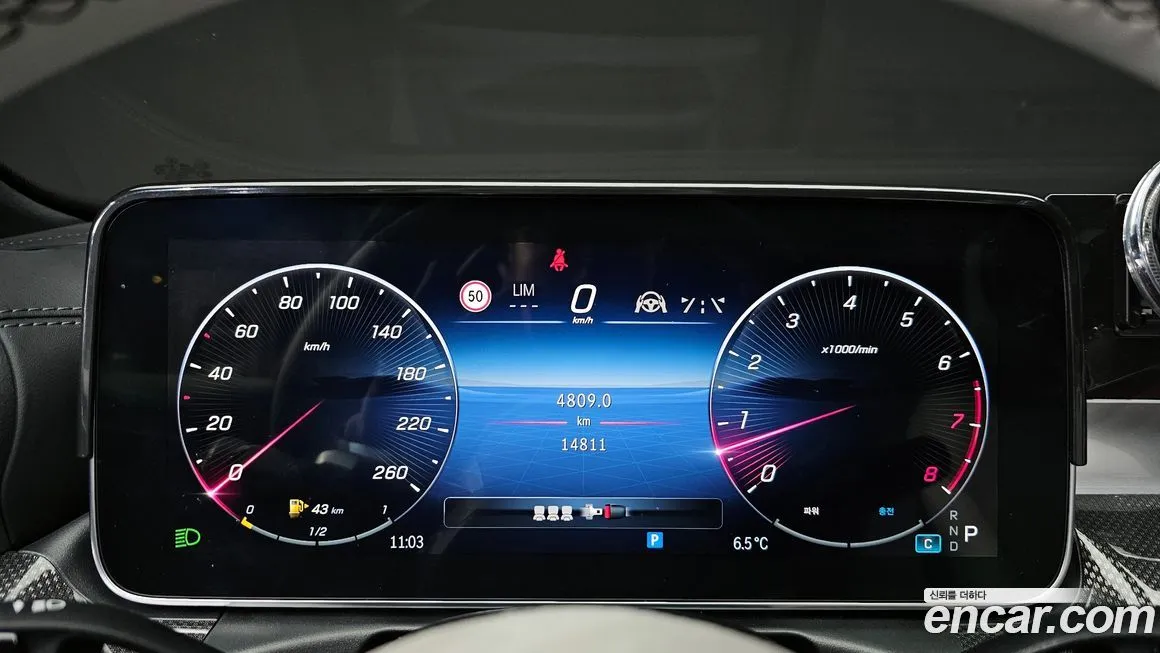 Mercedes-Benz C-Class 2024 из KR, фото 8