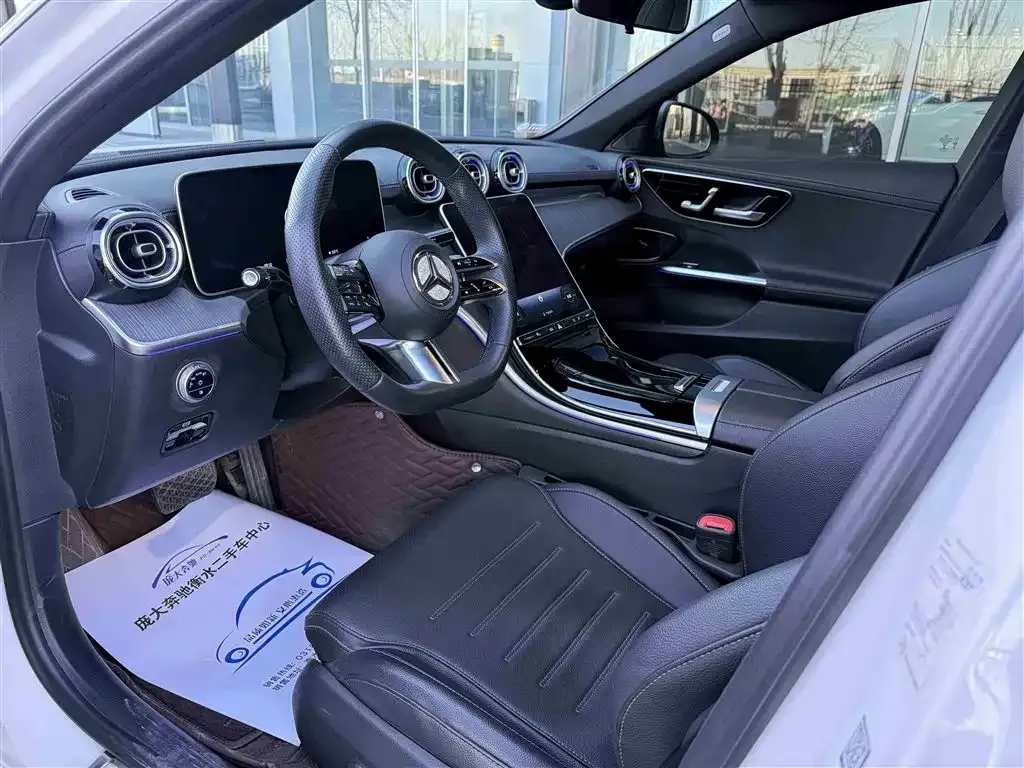 Mercedes-Benz C-Class 2023 из CN, фото 2