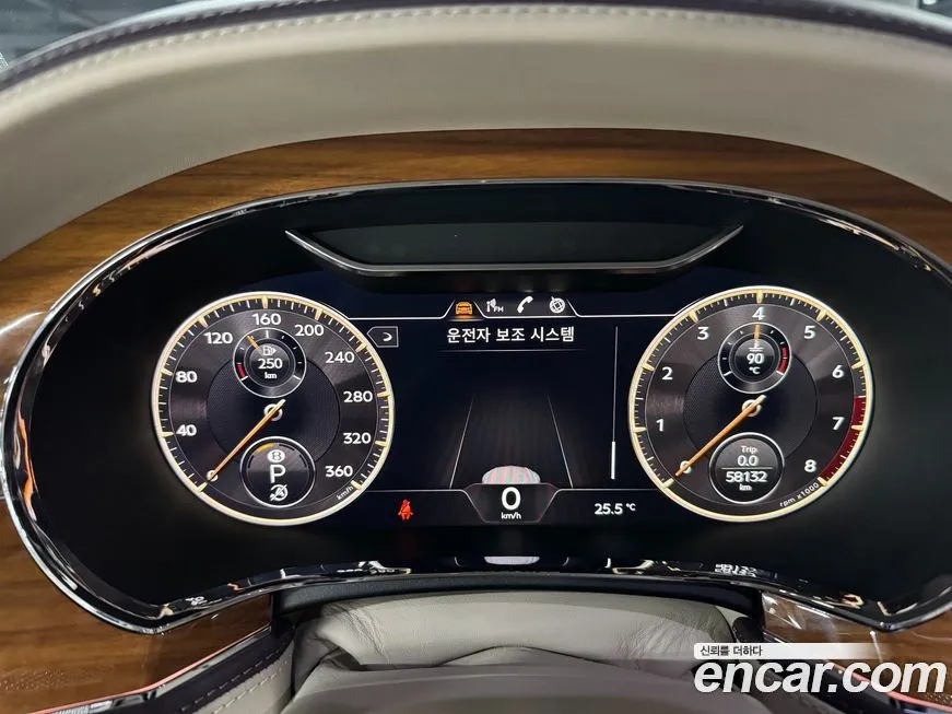 Bentley Flying Spur 2021 из KR, фото 4