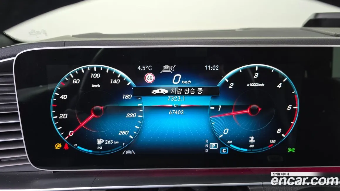 Mercedes-Benz GLE-Class 2021 из KR, фото 8