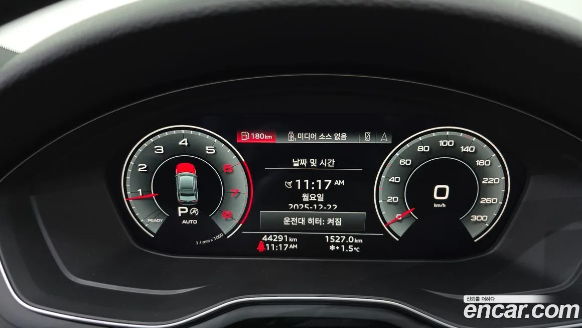 Audi A4 2023 из KR, фото 8