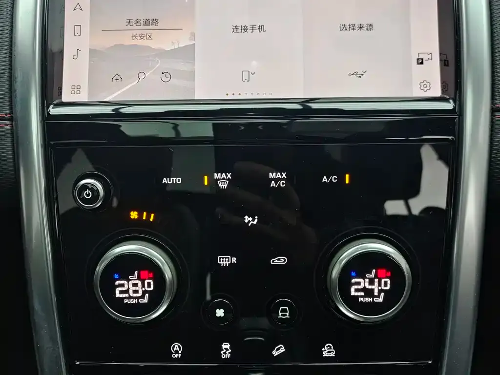 Land Rover Discovery Sport 2022 из CN, фото 6