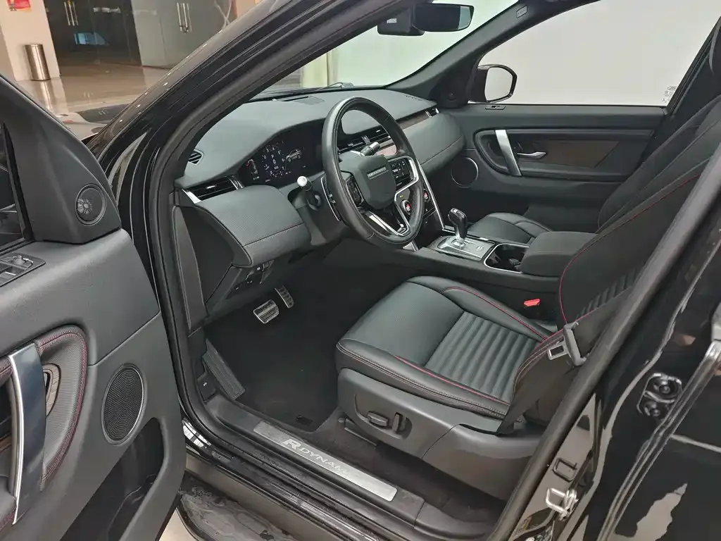 Land Rover Discovery Sport 2022 из CN, фото 8