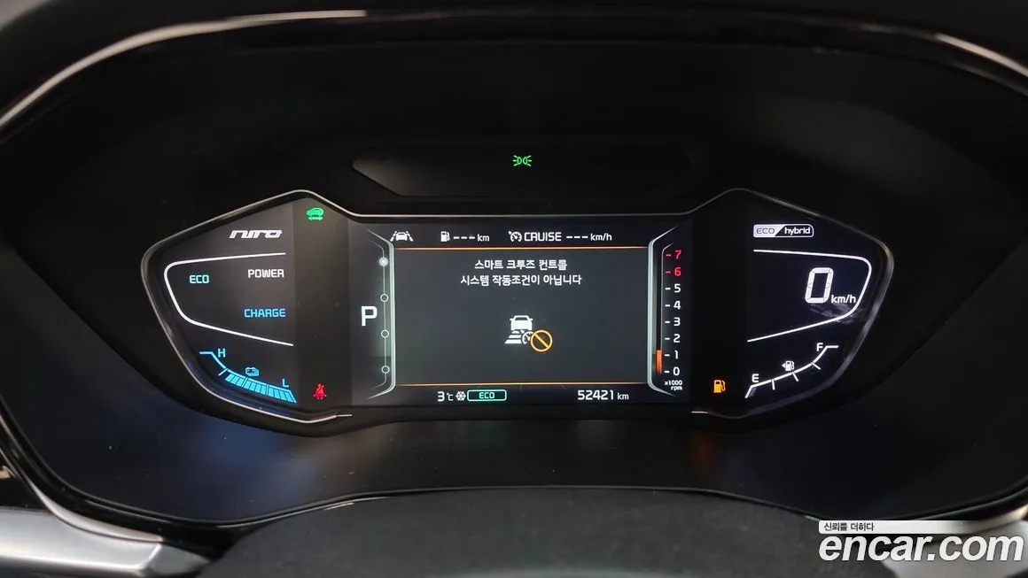 Kia Niro 2022 из KR, фото 8