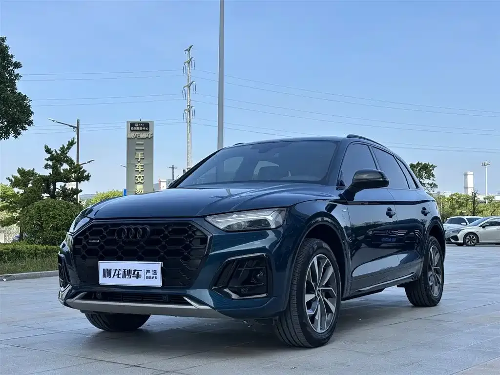Audi Q5L 2023 из CN, фото 1
