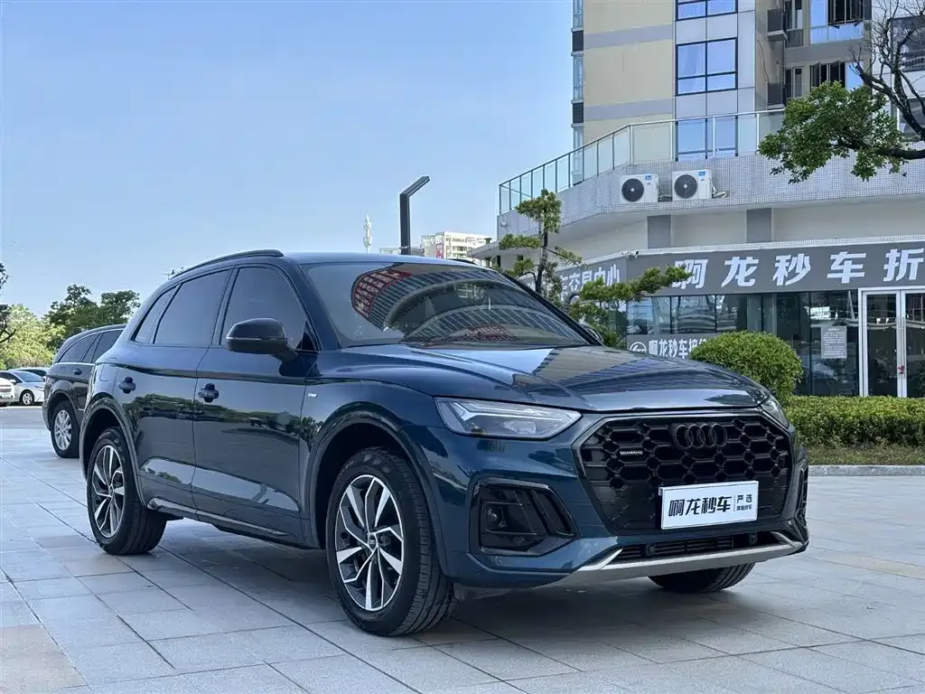 Audi Q5L 2023 из CN, фото 4