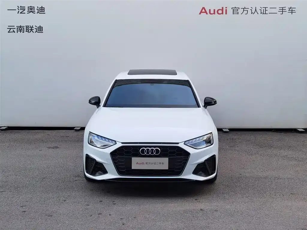 Audi A4L 2023 из CN, фото 2
