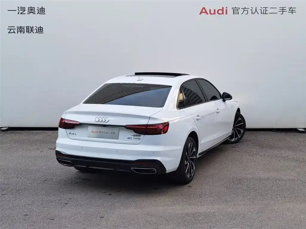 Audi A4L 2023 из CN, фото 4